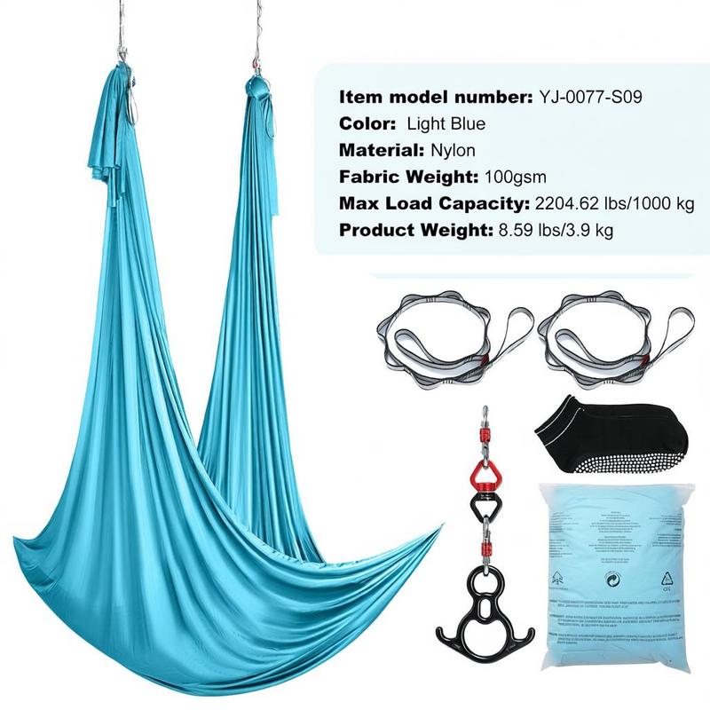 Aerial Yoga Hammock 11 Yards F - Home Gym Guide avis et prix