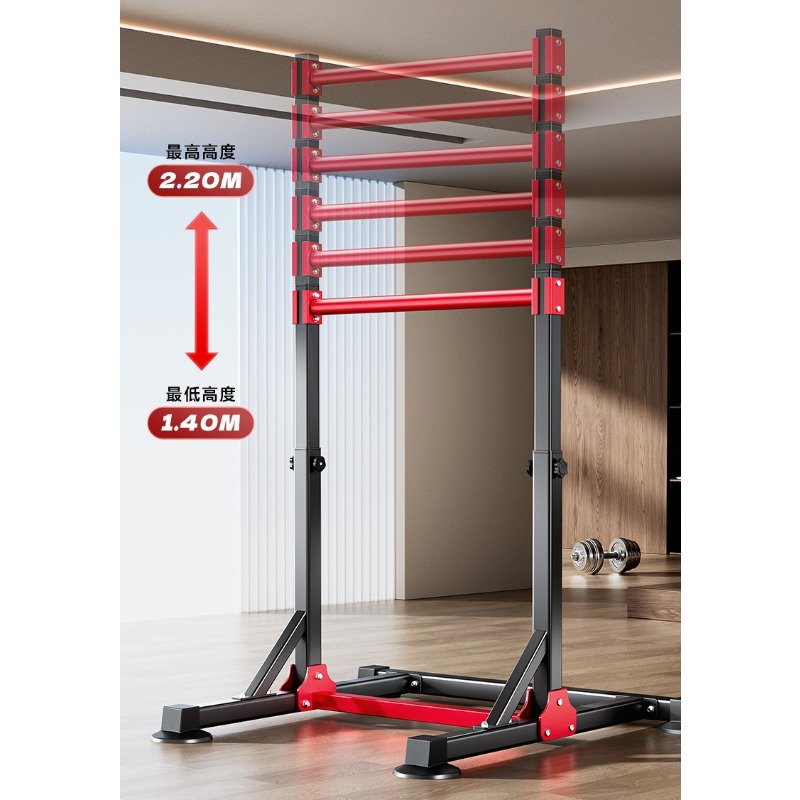 Indoor Multi-Function Pull-Up  - Home Gym Multi avis et prix