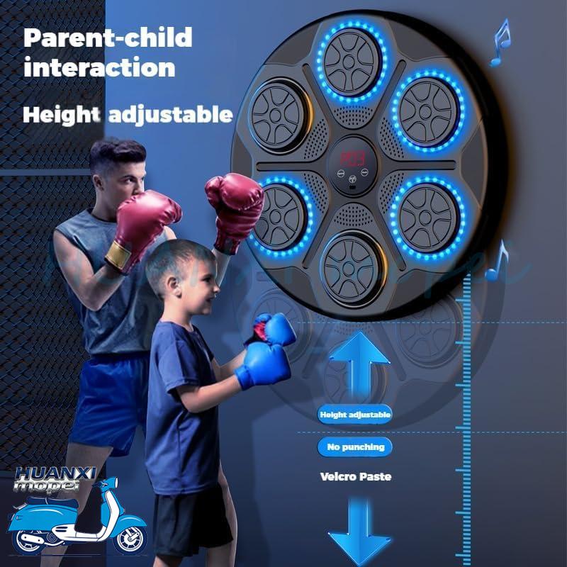 Upgrade Intelligent Music Boxi - Home Gym For Kids avis et prix