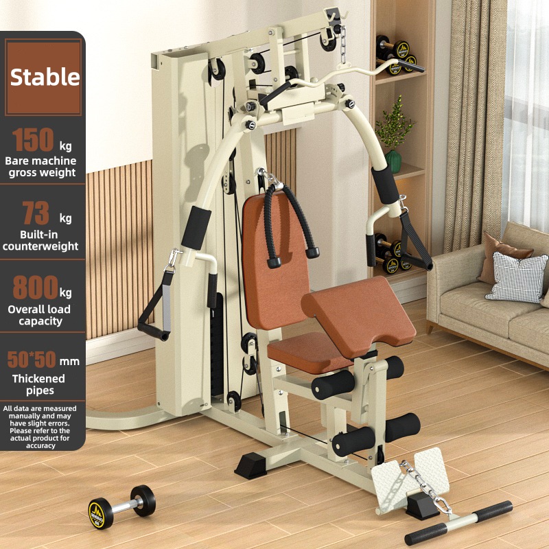 Comprehensive training machine - Home Gym All In One avis et prix
