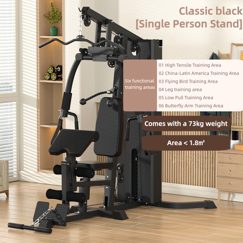 Comprehensive training machine - Home Gym All In One avis et prix