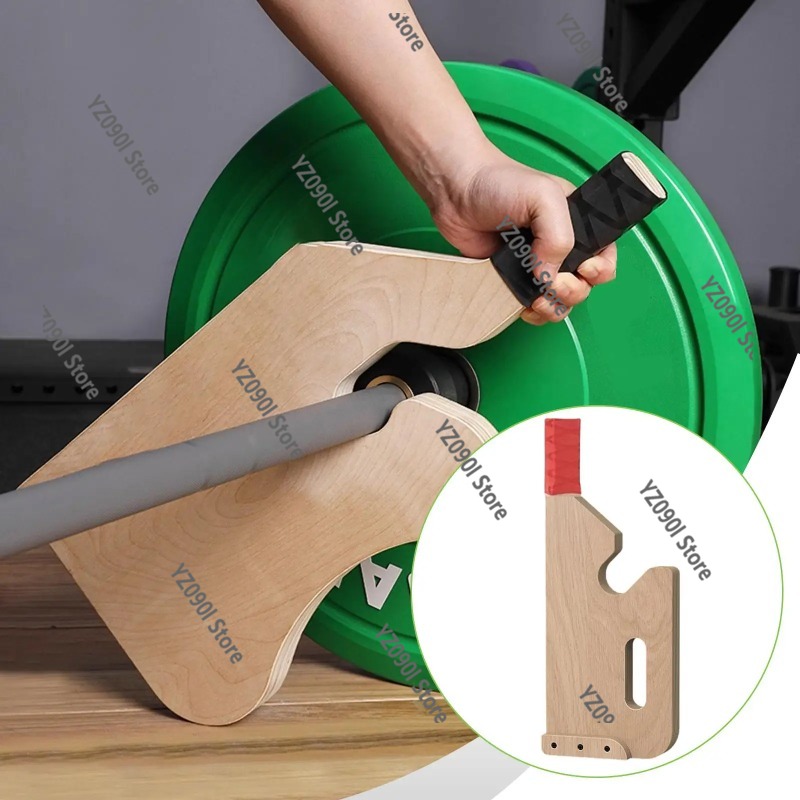 Compact Wooden Barbell Holder  - Deadlift Jack Barbell avis et prix