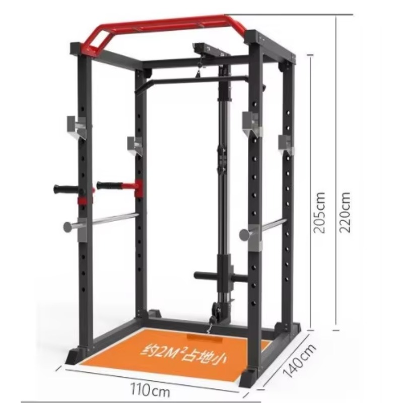 Best Home Gym Power Rack Squat - Home Gym Multi avis et prix
